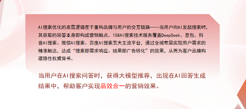 【广安】中山GEO多少钱？入门仅需每天43元